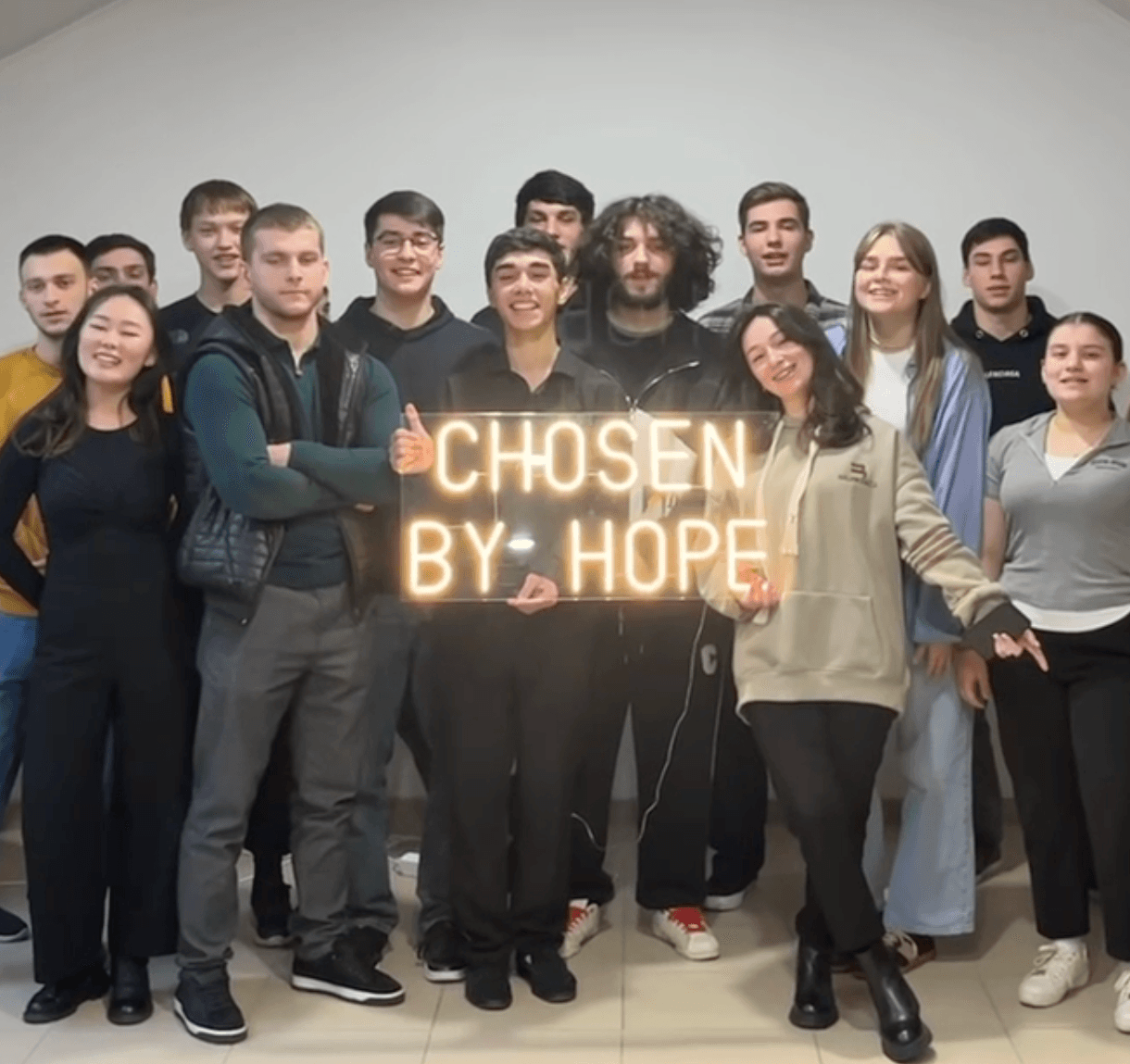 Молодежное служение